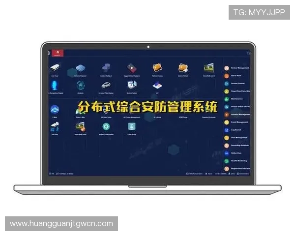 皇冠体育平台开户的优势与特色全面解析助你选择最佳平台