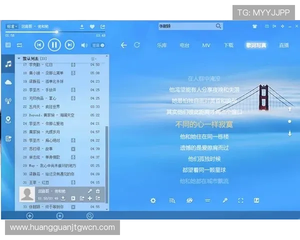皇冠全站app官方下载官方渠道,保障您的软件下载安全可靠 皇冠全站app官方下载官方渠道,保障您的软件下载安全可靠