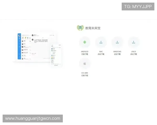 皇冠体育登录账号注册指南，快速注册开启你的体育娱乐新旅程