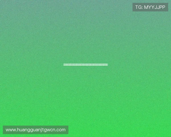 皇冠博彩旗舰厅登录线路技术升级,提供更流畅的游戏环境和优质服务 皇冠博彩旗舰厅登录线路技术升级,提供更流畅的游戏环境和优质服务