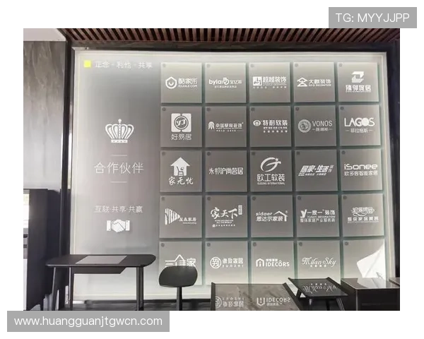 皇冠官方在线登录合作伙伴介绍，拓展多渠道登录方式，方便用户多平台访问