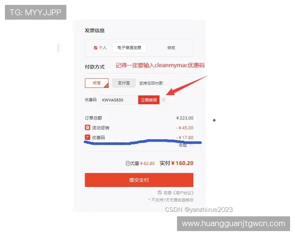 皇冠客户端的官方网站功能介绍与使用技巧全方位指南