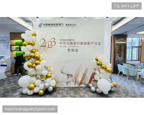 皇冠官网主页官方平台，提供详细产品介绍、客户服务支持与最新活动信息