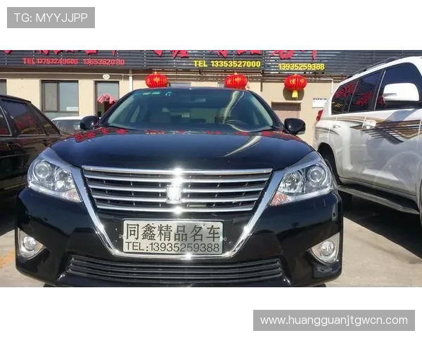 皇冠手机官网app下载最新版本，快速便捷的皇冠手机官网官方下载安装流程