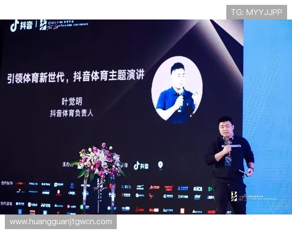 皇冠新体育a平台提供丰富多样的体育赛事直播和精彩内容 皇冠新体育a平台提供丰富多样的体育赛事直播和精彩内容