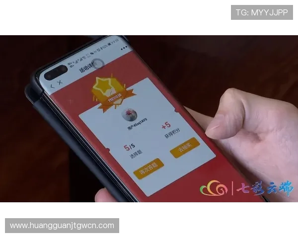 皇冠手机端ok91199优惠多多，丰富奖励助你轻松赢取大奖