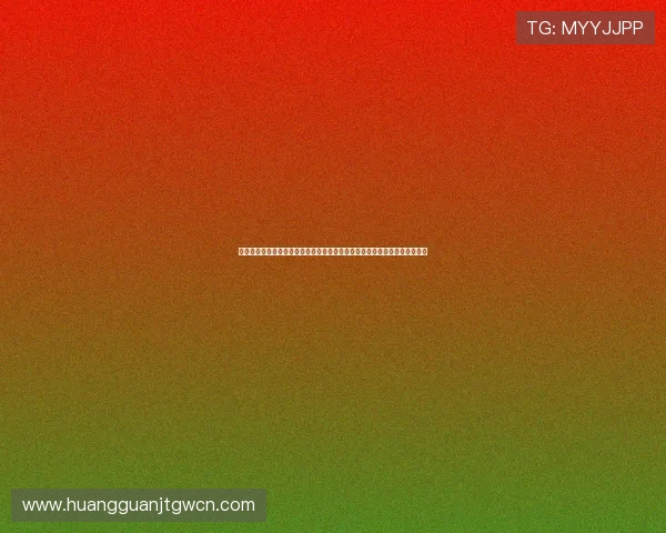 皇冠现金网专业客服全天在线,快速响应玩家咨询,打造优质的博彩服务体验 皇冠现金网专业客服全天在线,快速响应玩家咨询,打造优质的博彩服务体验