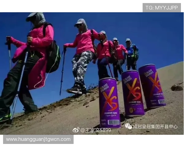 皇冠登录娱乐平台丰富的赛事活动，激发您的竞技热情