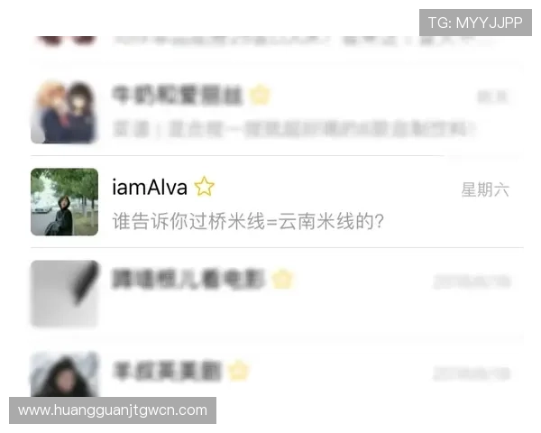 皇冠真人版会员注册流程优化，提升你的注册效率与体验