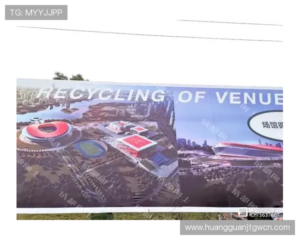 皇冠综合体育平台登陆入口最新公告，确保用户第一时间获取最新信息