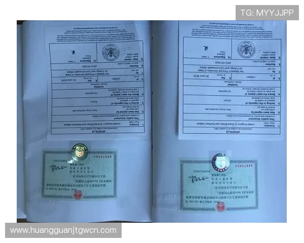 皇冠账号注册流程详解及注册过程中需要准备的资料和注意事项