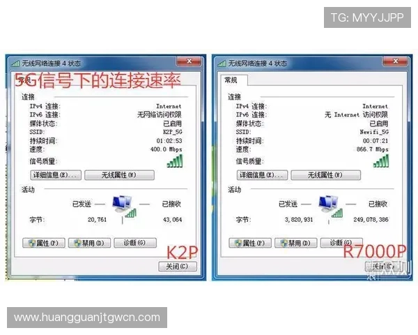 hg6668皇冠登录最新版本更新内容详解，赢家体验提升的主要亮点有哪些