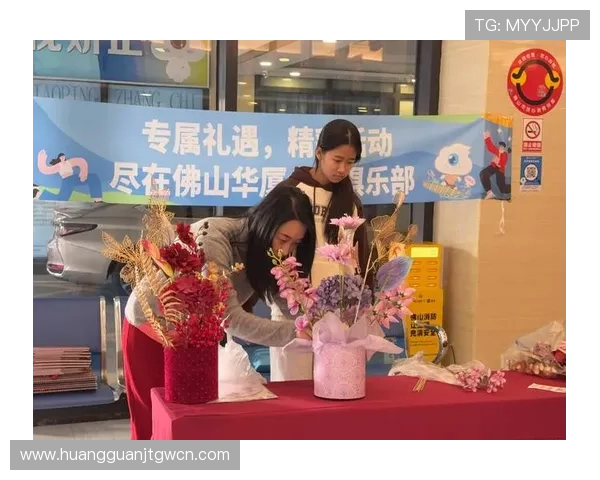 加入皇冠网页版会员享受专属优惠,尊贵体验尽在指尖之间 加入皇冠网页版会员享受专属优惠,尊贵体验尽在指尖之间