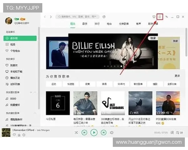 探索hga010官网下载的多种途径，确保每个用户都能轻松获取软件资源