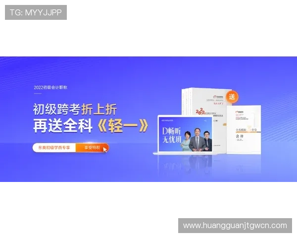 永利博体育会员注册成功后有哪些福利和优惠政策详细介绍 永利博体育会员注册成功后有哪些福利和优惠政策详细介绍