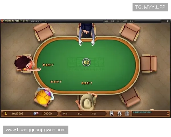 澳门皇冠棋牌正版官网全面介绍最新安全保障措施确保玩家的游戏体验 澳门皇冠棋牌正版官网全面介绍最新安全保障措施确保玩家的游戏体验