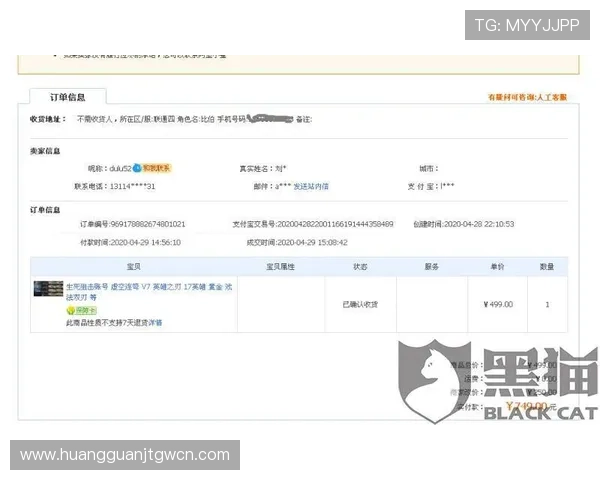 皇冠hga登录入口安全稳定官方入口全面覆盖保障您的游戏顺畅无忧 皇冠hga登录入口安全稳定官方入口全面覆盖保障您的游戏顺畅无忧
