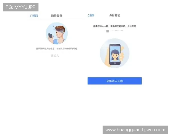 皇冠app手机投注下载官网最新版提供多样化体育赛事与真人娱乐丰富选择