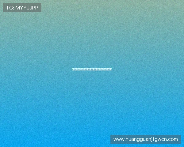 皇冠体育博彩平台的支付方式多样性及快速提款的操作流程