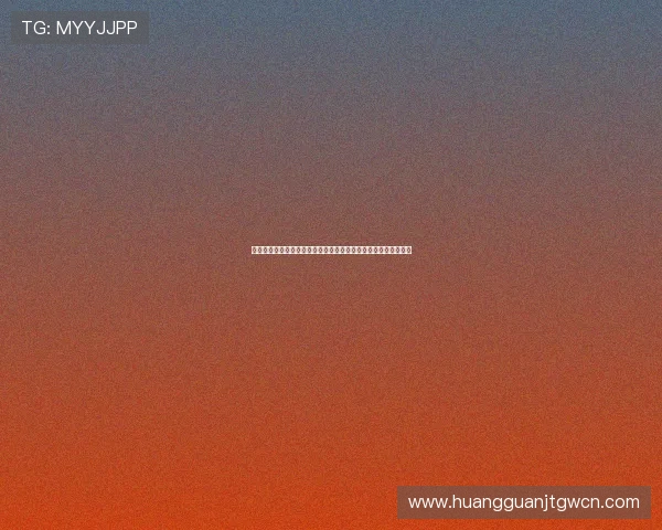 皇冠体育注册平台多元化支付方式支持多种资金存取方式便捷快速