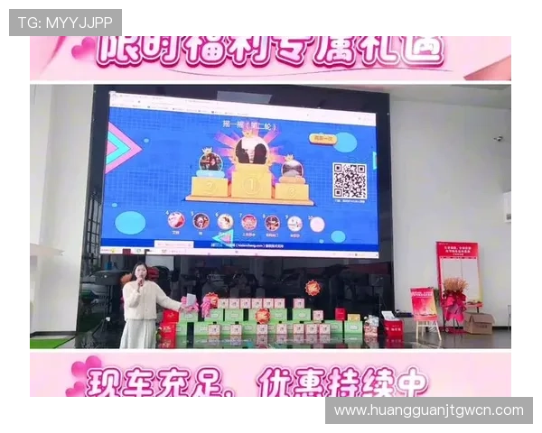 皇冠国际官网最新优惠活动信息发布助您轻松享受丰富的福利与奖励 皇冠国际官网最新优惠活动信息发布助您轻松享受丰富的福利与奖励