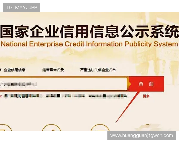 皇冠信用盘在哪些地方可以开户,详细介绍各大开户地点与方式 皇冠信用盘在哪些地方可以开户,详细介绍各大开户地点与方式