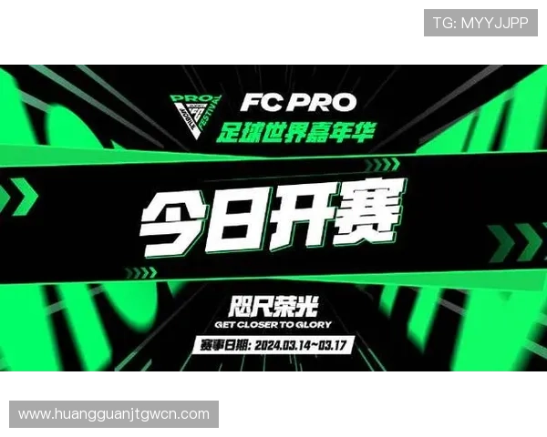 皇冠电竞足球比赛官网为用户搭建了一个专业化的电竞足球赛事信息交流平台