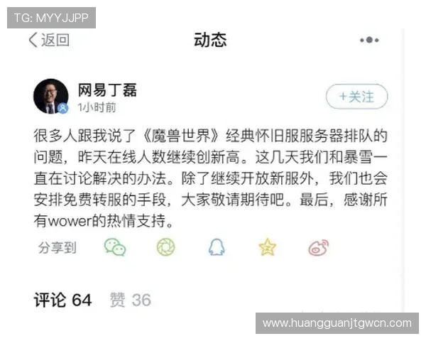 皇冠真人直营为广大玩家提供公平公正的游戏环境打造诚信在线娱乐社区