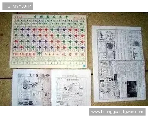 六合彩旗舰网站最新安全可靠的投注平台推荐，助你轻松掌握中奖秘籍