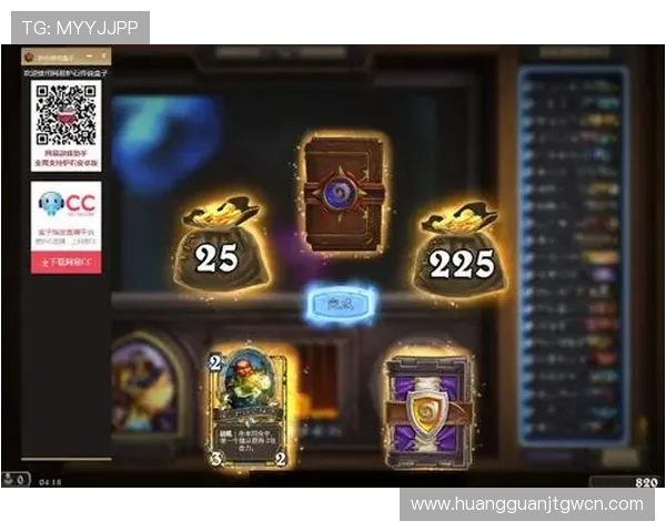 大阳城地址平台最新地址及登录流程详解确保玩家顺利进入游戏