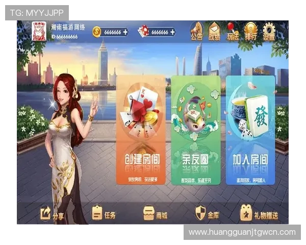 澳门棋牌入口安全可靠，最新游戏大厅推荐与注册指南