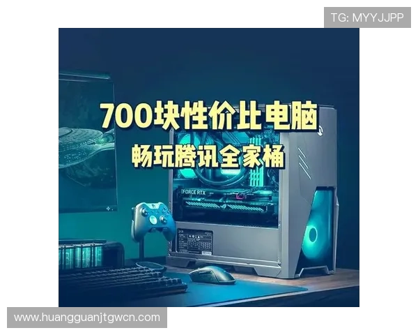 皇冠东成登入平台安全可靠,助你轻松畅玩多款热门网络游戏