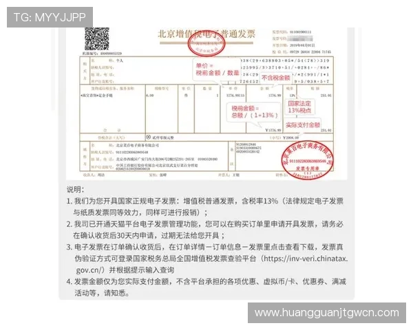 皇冠正规网址安全可靠,保障玩家账号信息与资金安全的最佳选择 皇冠正规网址安全可靠,保障玩家账号信息与资金安全的最佳选择