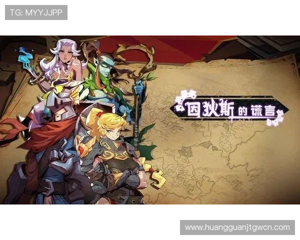 皇冠滚球最新版本上线带你体验更流畅的游戏操作与丰富的奖励 皇冠滚球最新版本上线带你体验更流畅的游戏操作与丰富的奖励
