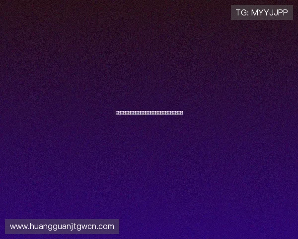 澳门皇冠备用平台:世界杯现场报道与球迷互动体验全景呈现 澳门皇冠备用平台:世界杯现场报道与球迷互动体验全景呈现