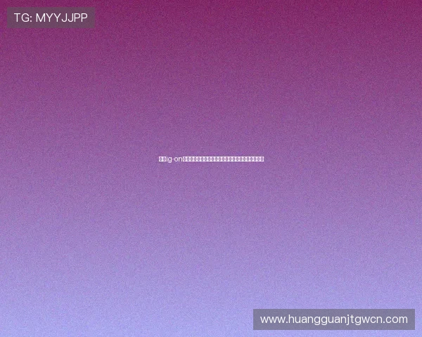 皇冠ig-on：世界杯期间最值得关注的比赛直播时间与观看指南